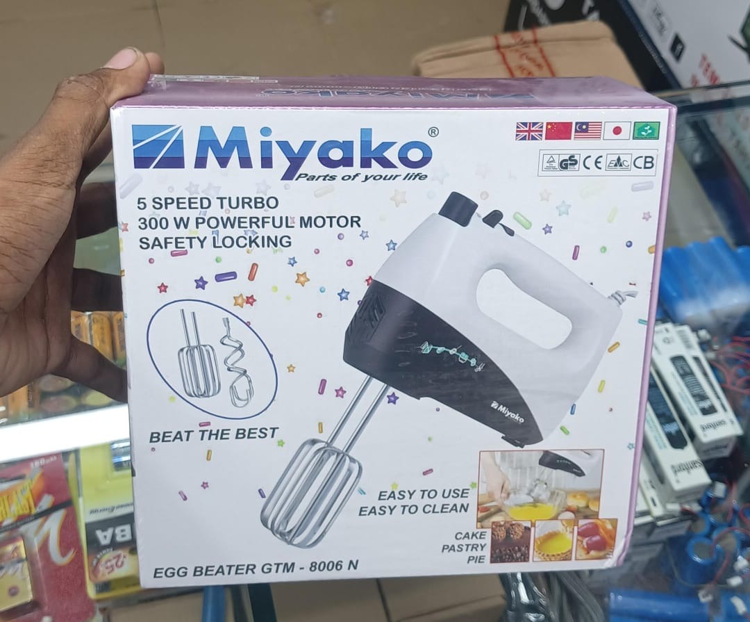 Miyako GTM-8006N 300W Hand Mixer with 5-Speed Turbo & Safety Locking
