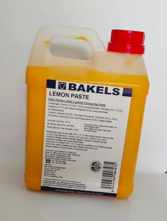 Bakels Lemon Paste / Emulsion – 100g