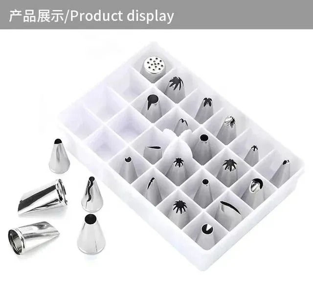24-Piece All-in-One Cake Decorating Nozzle Set