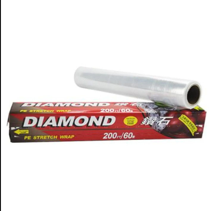 Diamond PE Stretch Wrap – Food Wrapping Paper 200m / 60 Fit | Fresh-Keeping Cling Film